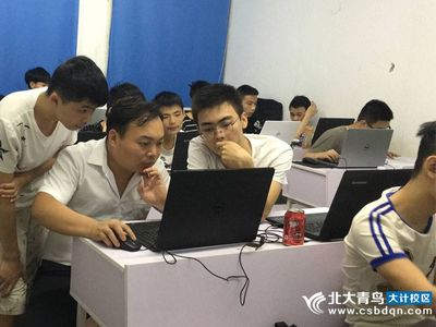 湖南IT职业教育领军者 长沙北大青鸟大计校区专业软件开发培训
