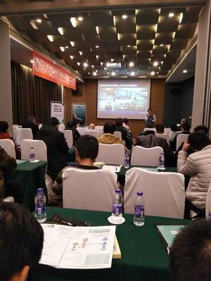 走进长沙丨中软国际与华为联合举办IT企业上云赋能大会，共筑长沙软件开发新生态