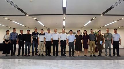 众诚智库引领科技新风向，院士专家团深度调研长沙软件产业园区