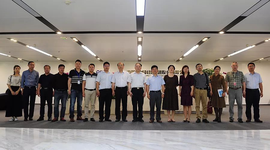 众诚智库携手院士专家深入长沙园区，赋能软件开发产业新篇章