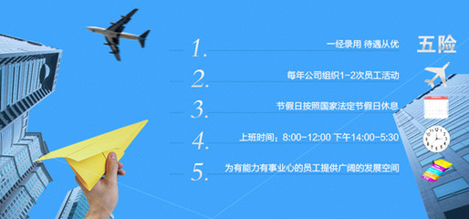 长沙软件开发合作伙伴 专业团队，量身定制