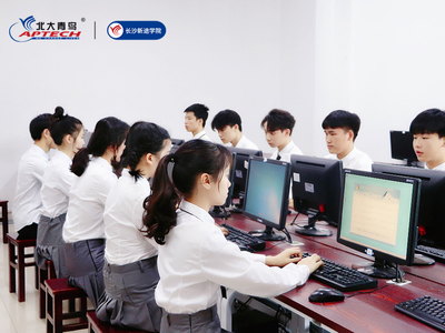 星城逐梦 在长沙学习软件开发的机遇与路径